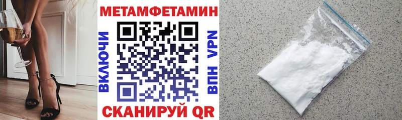 АМФ 97%  Могоча 