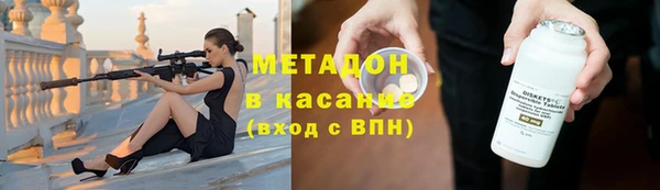 винт Горнозаводск