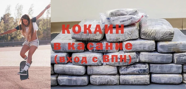 винт Горнозаводск