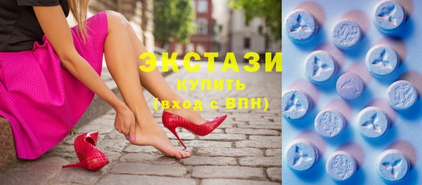 прущий лед Горняк