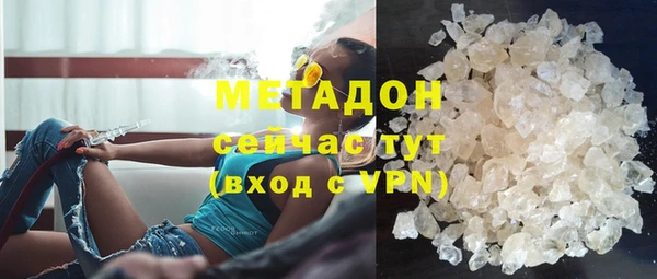 мефедрон Ханты-Мансийск