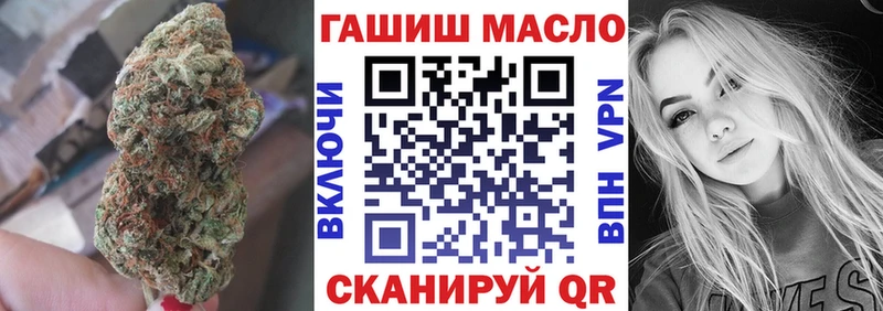 даркнет сайт  Могоча  Дистиллят ТГК вейп 