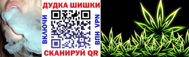 Марихуана гибрид  Могоча 